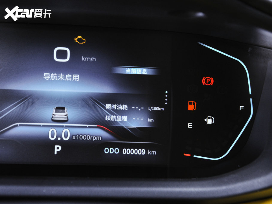 2023 Rհ 1.5T Ԅ׷CTʿ