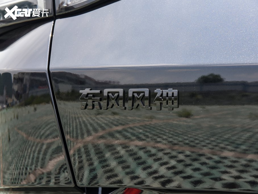 2023 Rհ 1.5T Ԅӹ܊