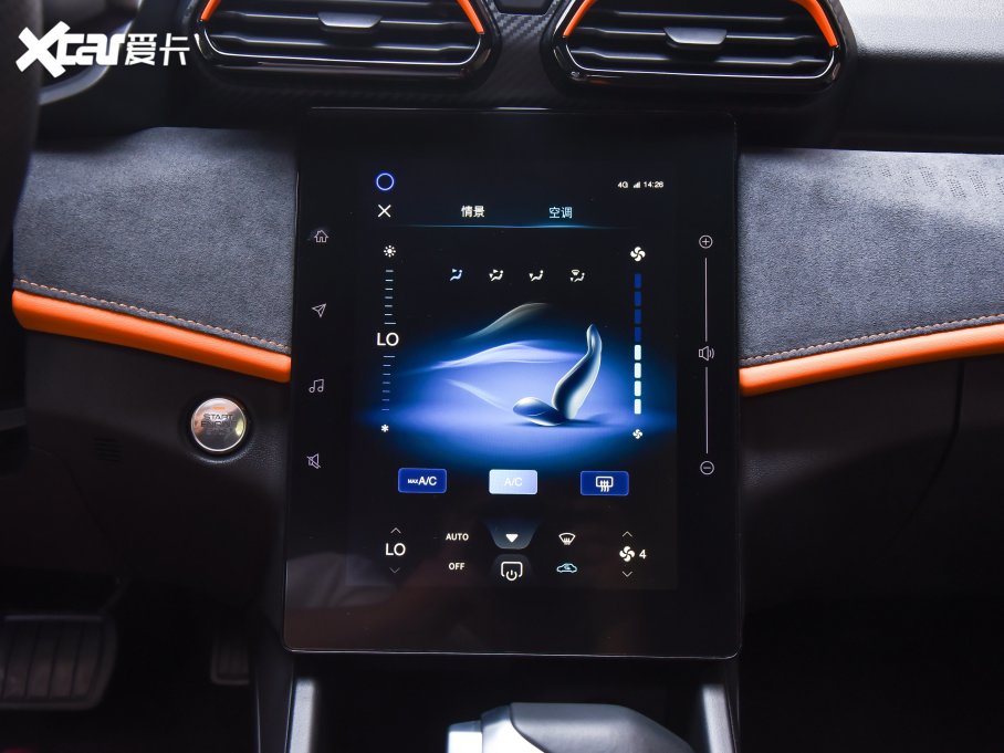 2023 Rհ 1.5T Ԅӹ܊