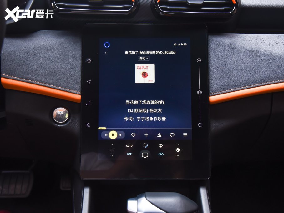 2023 Rհ 1.5T Ԅӹ܊