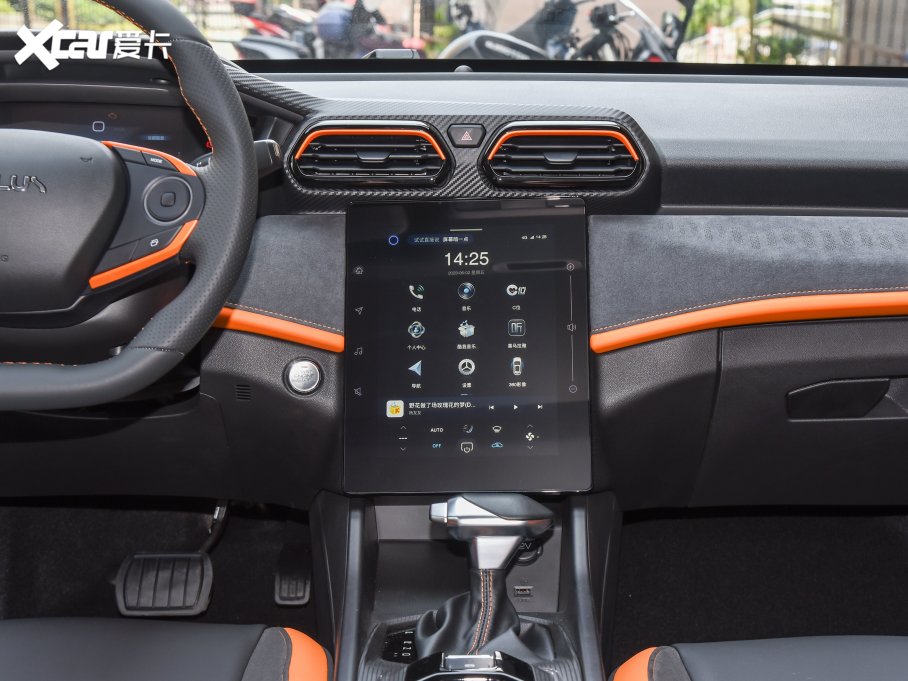 2023 Rհ 1.5T Ԅ(dng)܊