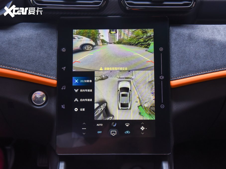 2023 Rհ 1.5T Ԅӹ܊