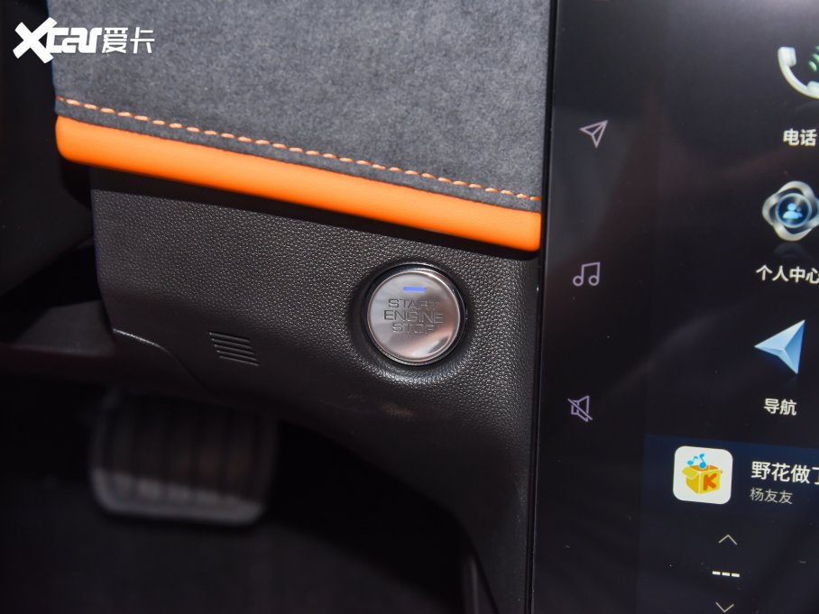 2023 Rհ 1.5T Ԅӹ܊