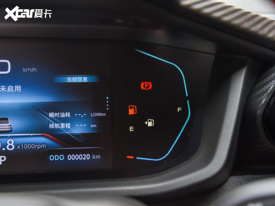 2023 Rհ 1.5T Ԅӹ܊