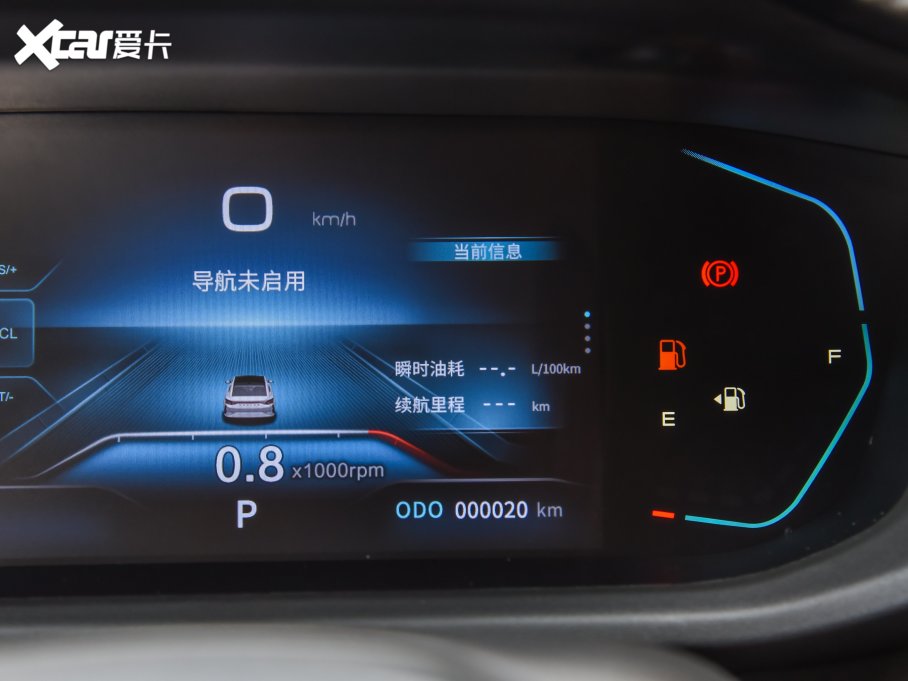 2023 Rհ 1.5T Ԅӹ܊