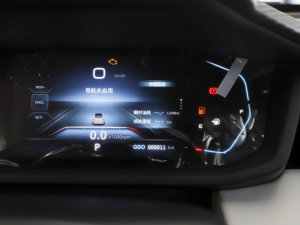 2023Rհ 1.5L ԄӘsҫ п؅^