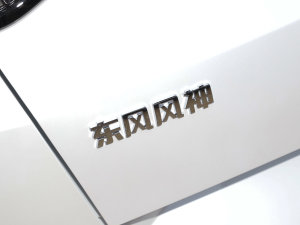 2023Rհ 1.5L ԄӘsҫ ^