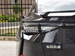 2023Rհ 1.5L Ԅ׷Ӱ ^