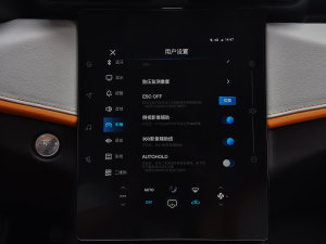 2023Rհ 1.5L Ԅ׷Ӱ п؅^