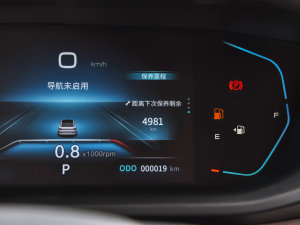 2023Rհ 1.5L Ԅ׷Ӱ п؅^