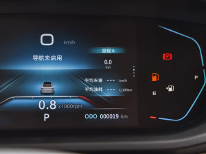 2023Rհ 1.5L Ԅ׷Ӱ п؅^