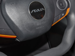 2023Rհ 1.5L Ԅ׷Ӱ п؅^(q)