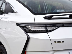 2023Rհ 1.5L Ԅ׷L β