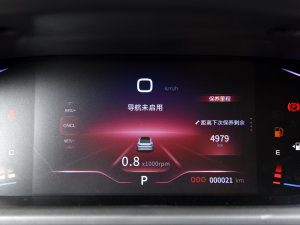 2023Rհ 1.5L Ԅ׷L п؅^