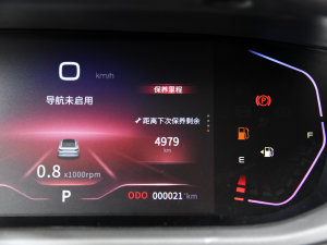 2023Rհ 1.5L Ԅ׷L п؅^