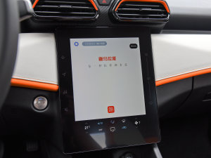 2023Rհ 1.5L Ԅ׷L п؅^