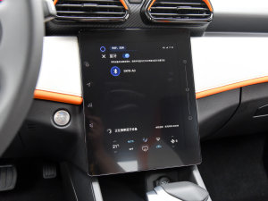 2023Rհ 1.5L Ԅ׷L п؅^