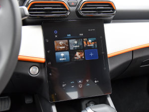 2023Rհ 1.5L Ԅ׷L п؅^