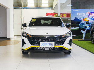 2023Rհ 1.5T Ԅ׷Tʿ ǰ