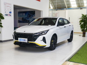 2023Rհ 1.5T Ԅ׷Tʿ ǰ45