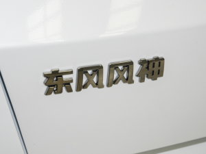 2023Rհ 1.5T Ԅ׷Tʿ (ji)^