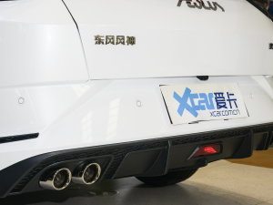 2023Rհ 1.5T Ԅ׷Tʿ (ji)^