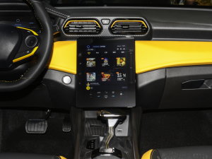 2023Rհ 1.5T Ԅ(dng)׷(mng)Tʿ п_(ti)