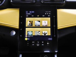 2023Rհ 1.5T Ԅ(dng)׷CTʿ п؅^(q)