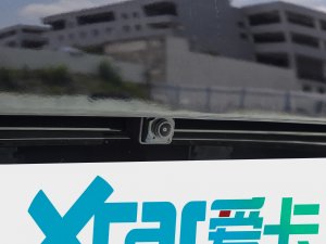 2023Rհ 1.5T Ԅӹ܊ ^