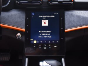 2023Rհ 1.5T Ԅӹ܊ п؅^