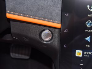 2023Rհ 1.5T Ԅӹ܊ п؅^(q)