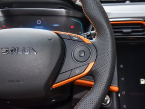 2023Rհ 1.5T Ԅӹ܊ п؅^(q)