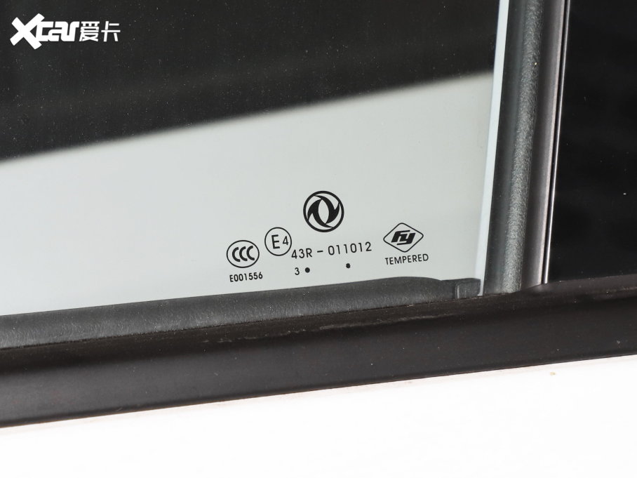 2023|L(fng)L(fng)AX7 Rհ 1.5T DCT DF41