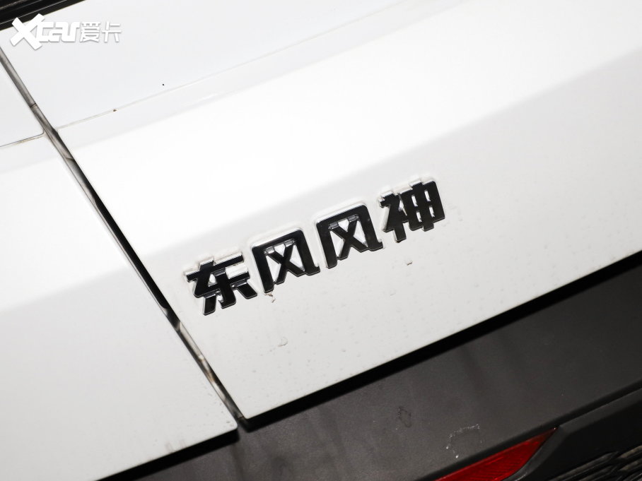 2023|L(fng)L(fng)AX7 Rհ 1.5T DCT DF41