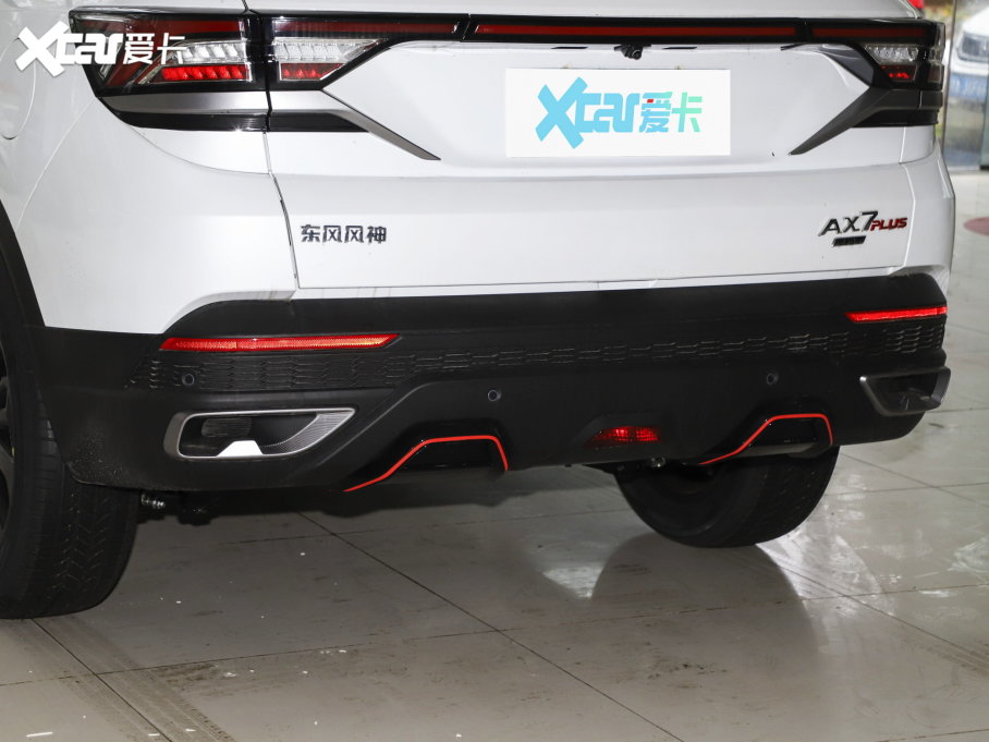 2023|L(fng)L(fng)AX7 Rհ 1.5T DCT DF41