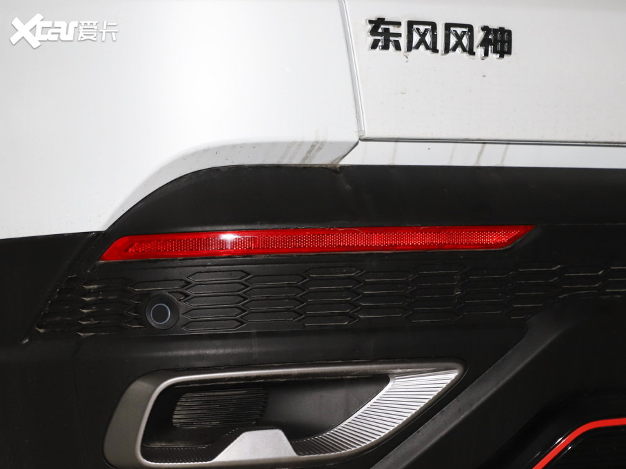 2023|LLAX7 Rհ 1.5T DCT DF41