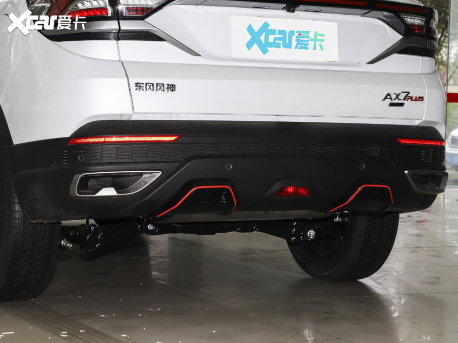 2023|LLAX7 Rհ 1.5T DCT DF41