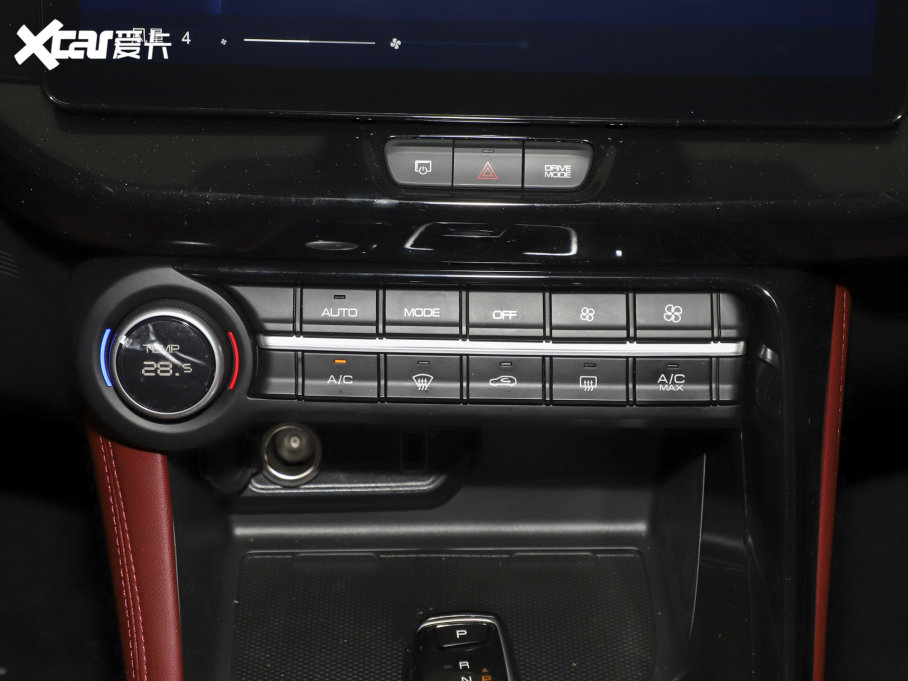 2023|LLAX7 Rհ 1.5T DCT DF41