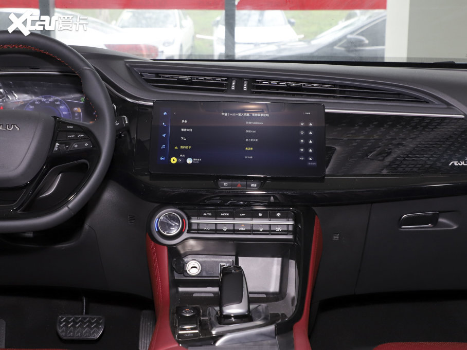 2023|LLAX7 Rհ 1.5T DCT DF41