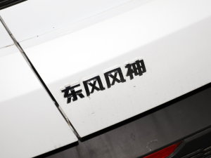 2023Rհ 1.5T DCT DF41 ^