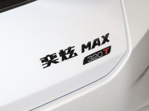 20231.5T ᳱְ (ji)^