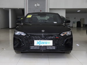 2023款1.5T 超幻潮爸版 正前
