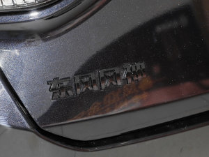 20231.5T óְ (x)(ji)^