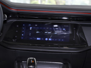 20231.5T óְ {(dio){(dio)(ji)