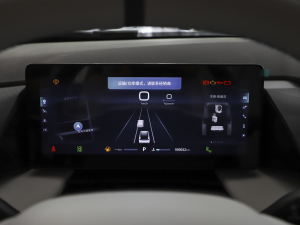 2023DH-i Ş п؅^(q)