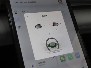 2023DH-i Ş п؅^(q)