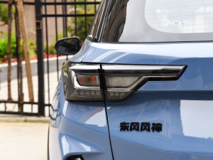 2023Rհ 1.5T ԄӘ (ji)^