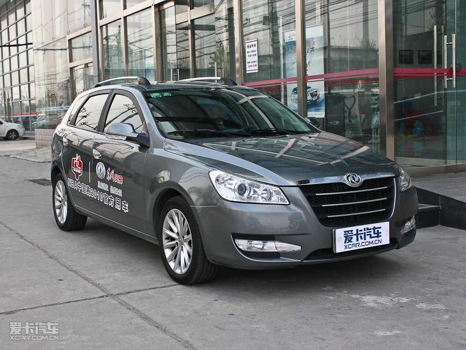 2010L(fng)H30 1.6L Ԅ(dng)Ű