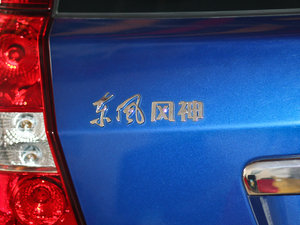 20101.6L Ԅӌ(do) (x)(ji)^