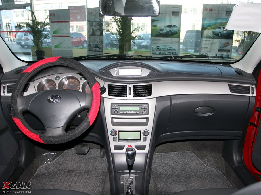 2010L(fng)H30 1.6L Ԅ(dng)F